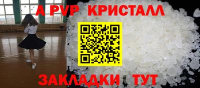 хмурый Краснознаменск