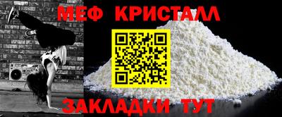 кокс Краснодар