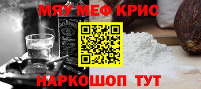 кокс Краснодар