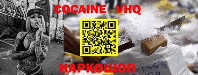 хмурый Краснознаменск