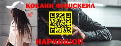 хмурый Краснознаменск