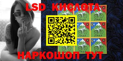 хмурый Краснознаменск