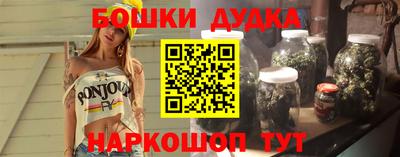 кокс Краснодар