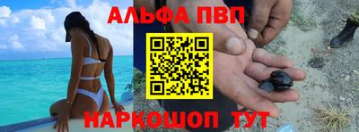 кокс Краснодар