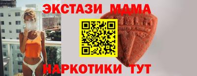 хмурый Краснознаменск