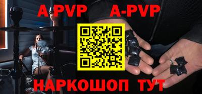 хмурый Краснознаменск