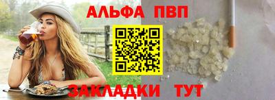 кокс Краснодар