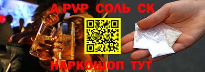 хмурый Краснознаменск