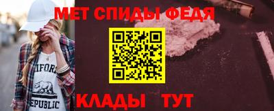 кокс Краснодар