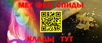 кокс Краснодар