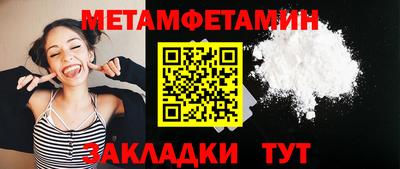 хмурый Краснознаменск