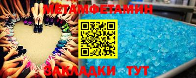 кокс Краснодар