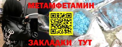 хмурый Краснознаменск