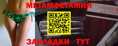 кокс Краснодар