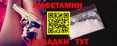 хмурый Краснознаменск