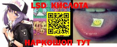 хмурый Краснознаменск