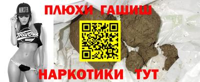 хмурый Краснознаменск