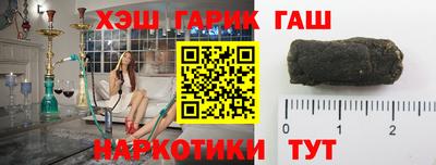 кокс Краснодар
