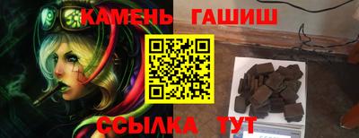 кокс Краснодар
