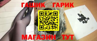 кокс Краснодар