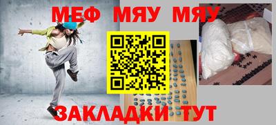 кокс Краснодар