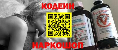 хмурый Краснознаменск