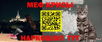 кокс Краснодар